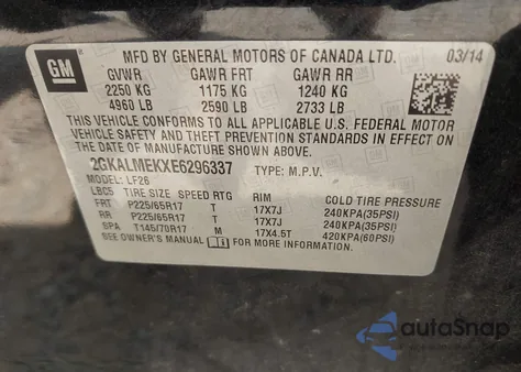 2014 GMC Terrain Sle-1 из США, поврежденный, VIN 2GKALMEKXE6296337